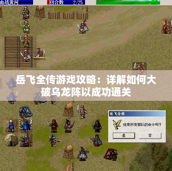 (勇者冒险类rpg游戏)勇者探险类游戏中的性别角色分析：突破界限，保持包容