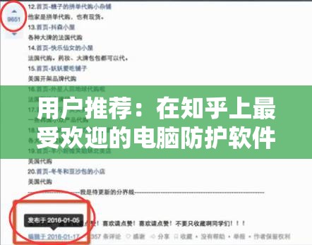 (武义九州无限历练点破解版)武义九州无限历练，探索无尽冒险的奇幻之旅