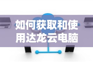(变形金刚领袖之证第三季英文版在线观看)变形金刚领袖之证第三季英文版深度解析，探索宇宙霸权的神秘线索与未来展望
