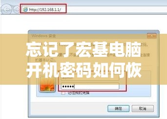 (修仙学生在校园的小说)校园修仙奇遇记，揭秘现代校园中的修仙学生生活