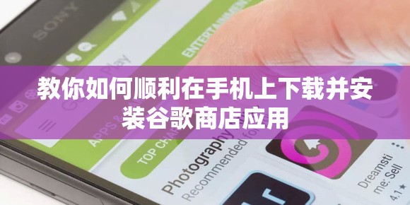 (七雄无双mod)七雄无双，游侠网深度解析，揭秘游戏背后的历史与文化魅力
