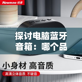 (覆天劫套装)覆天劫攻略，全方位解析与实战技巧分享