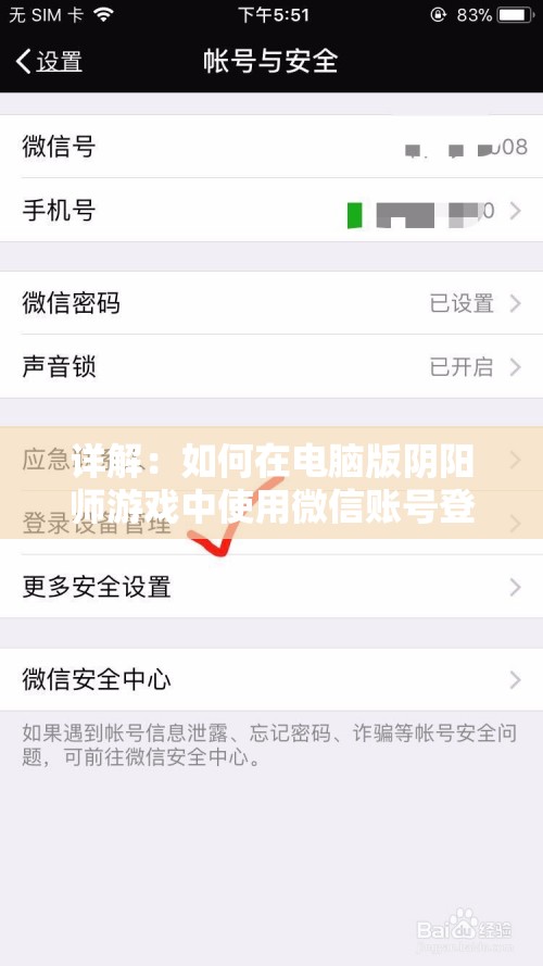 (胡莱三国2攻略钻石用来干嘛最好)胡莱三国2深度攻略，策略布局与技巧解析，轻松称霸战场！