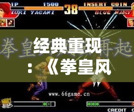 专业定制顶级足疗体验：上海足霸天下足部保健品牌的五大门店分布情况及优势揭秘