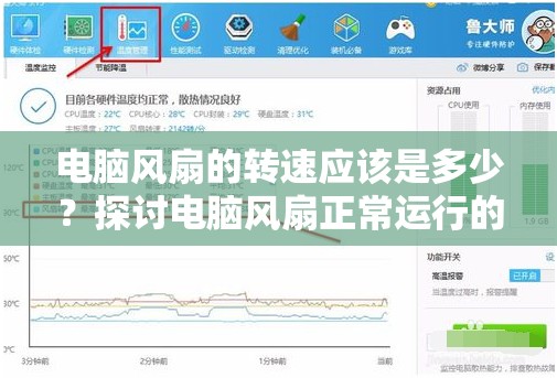 (神雕侠侣2攻略奇遇大全视频)神雕侠侣2攻略奇遇大全，深度解析游戏攻略与奇遇玩法，助你畅游江湖