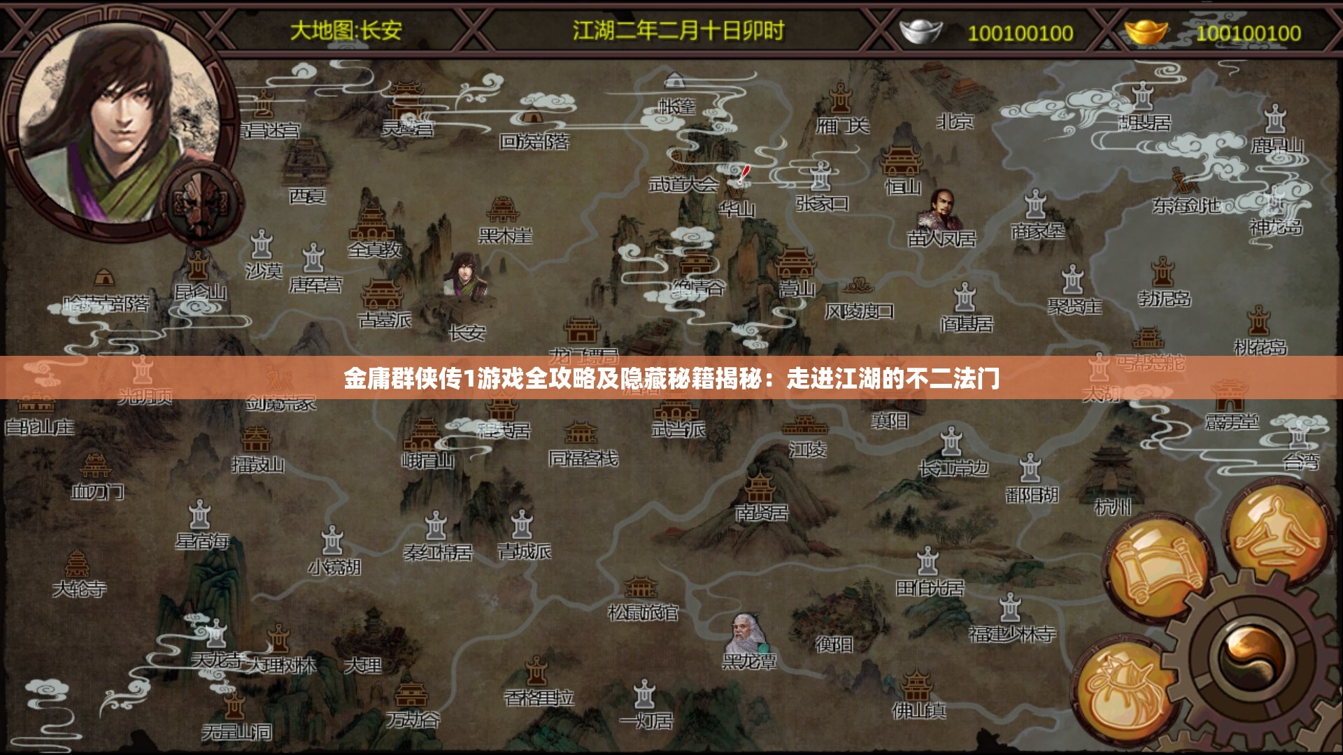 (死神VS火影绊iOS版)死神VS火影绊iOS版，跨界对决，火影与死神谁主沉浮？深度解析与常见问题解答