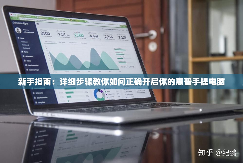 (苍穹仙主下载百度网盘)苍穹仙主，探寻仙侠世界的奥秘与传奇