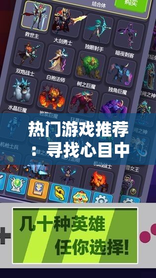 (苍穹仙主下载百度网盘)苍穹仙主，探寻仙侠世界的奥秘与传奇