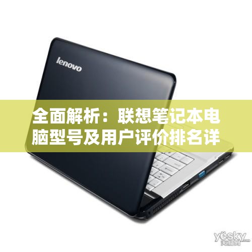 (沈腾瞿颖台湾话版三国完整版)沈腾瞿颖演绎台湾话版三国，文化碰撞下的喜剧盛宴与历史反思
