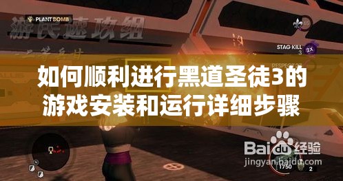 (天天消方块奖励关卡怎么玩)游戏天天消方块，趣味消消乐的全新体验与深度解析