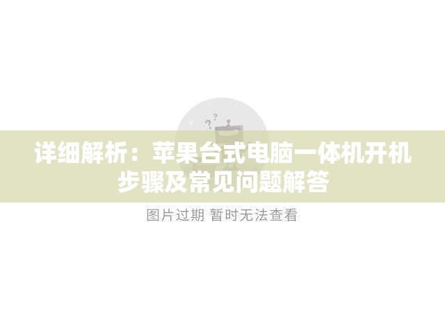 (小小冒险家歌词小吉他)小小冒险家，探寻歌曲背后的冒险精神与成长哲理