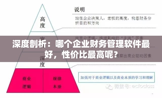 (暗影剑客手游官网)暗影剑客手游，沉浸式武侠世界，探索剑客传奇之旅