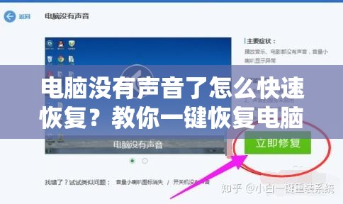 (迷失蔚蓝 攻略)迷失蔚蓝攻略大全，深度解析与实战技巧，助你畅游游戏世界！