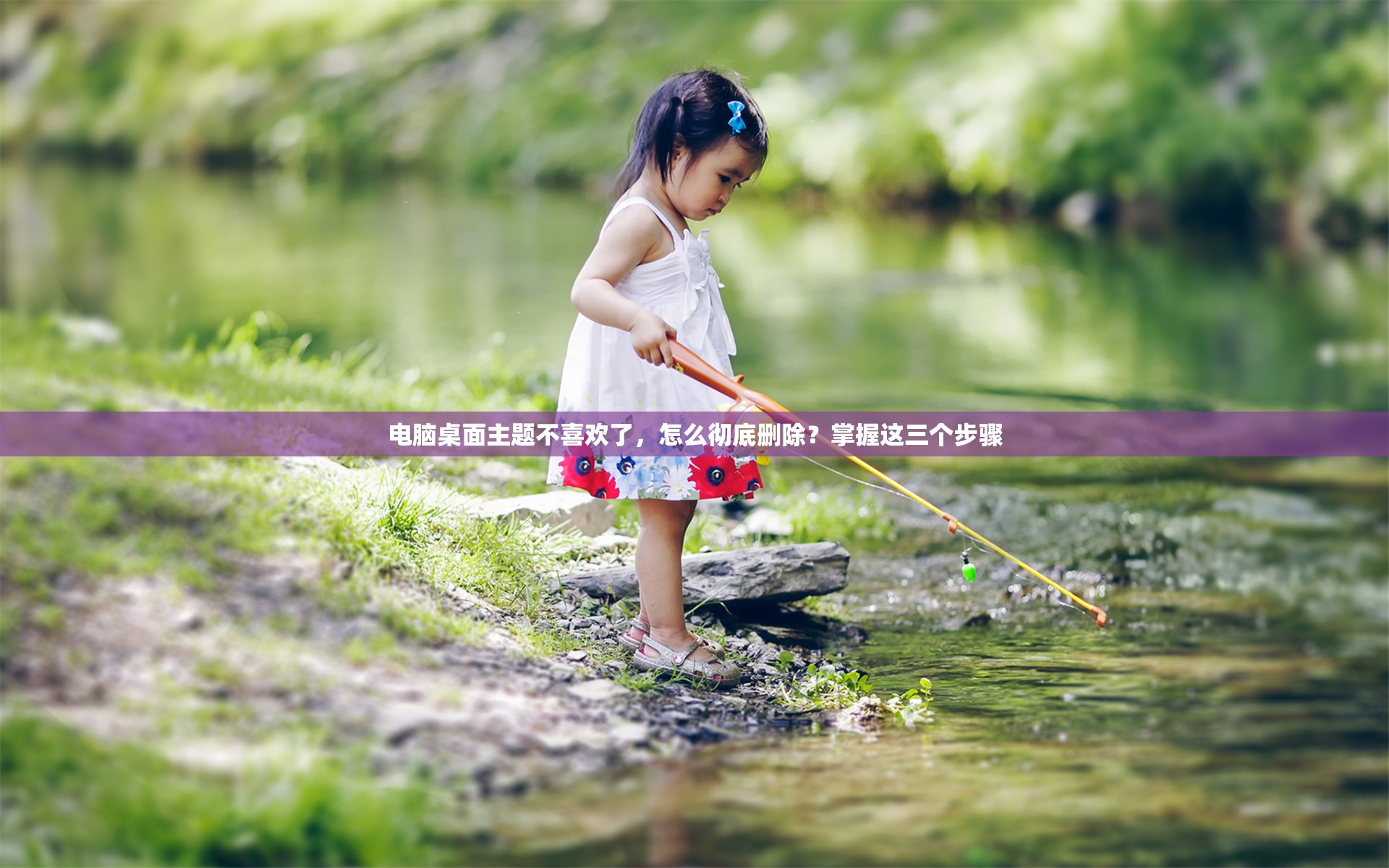 (仙子奇踪手游激活码是多少)仙子奇踪手游激活码大揭秘，解锁奇幻之旅的关键钥匙详解及FAQ解答