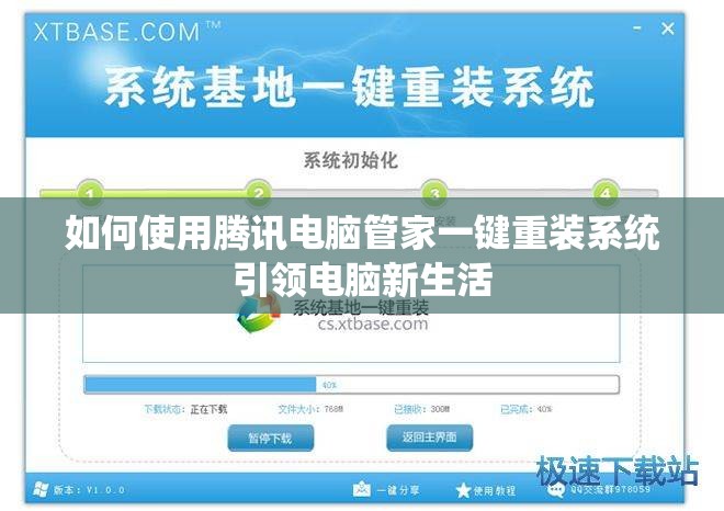 (弹弹奇兵高抛辅助器)弹弹奇兵高抛技巧解析，深入教学与实战策略分享