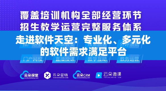 (乱世神话怎么样)乱世神话，揭秘哪个门派在乱世中称霸一方，究竟谁最强？