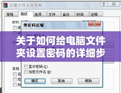 (长生仙途:育妖养植求仙笔趣阁)长生仙途，探索育妖养植的奥秘与挑战