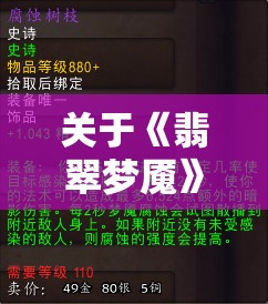 (加勒比海战姬手游)加勒比海战姬旧版，回顾经典，探索游戏进化之路与玩家心声