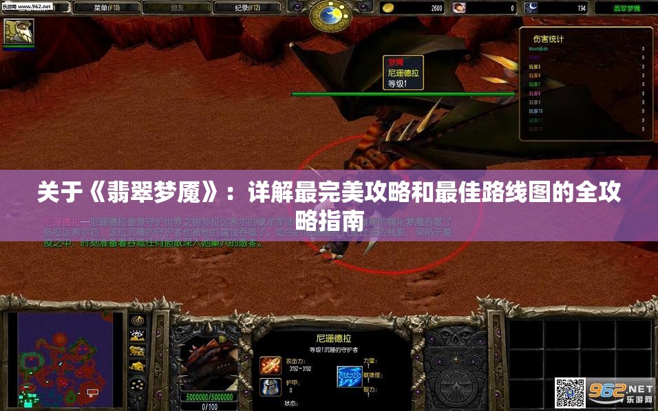 (小领主 小说)小领主的崛起史，从边缘势力到权力中心的逆袭之路