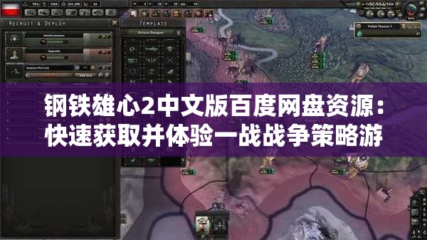 澳门一肖一码100准免费资料,探索未来科技的无限可能_战略款.5.682