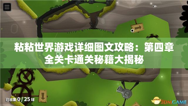 澳门正版免费资料大全新闻198期,权威解答解释落实_梦幻版6.445