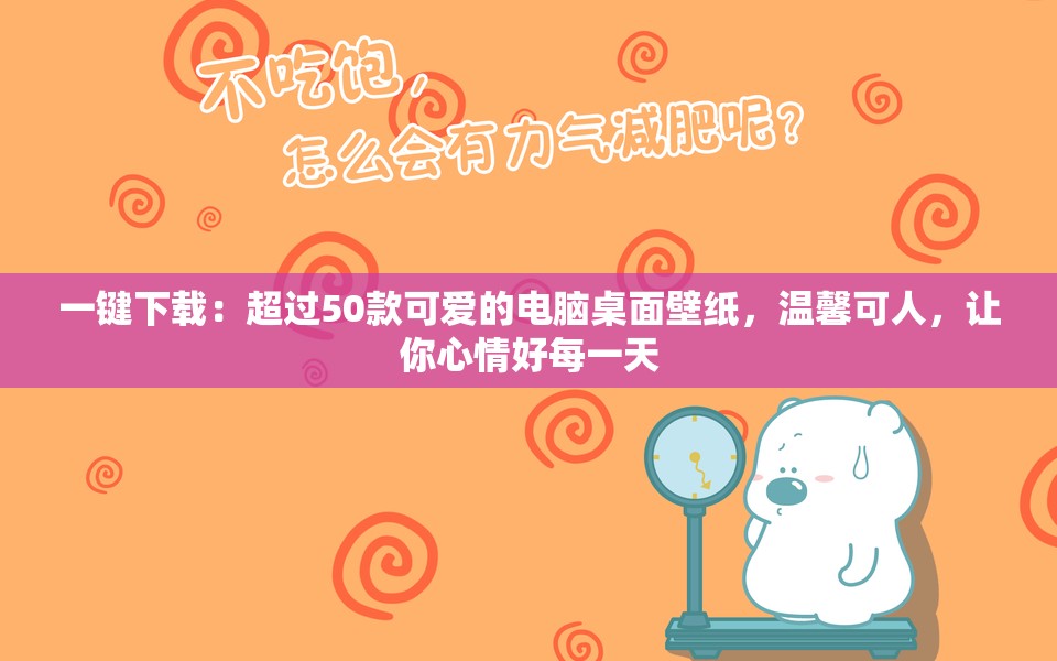 (小领主 小说)小领主的崛起史，从边缘势力到权力中心的逆袭之路
