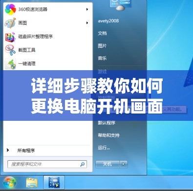 (放置江湖令狐掌门)放置江湖中的令狐冲，探寻武侠世界中的隐逸之地——江湖令狐冲放置地点大揭秘