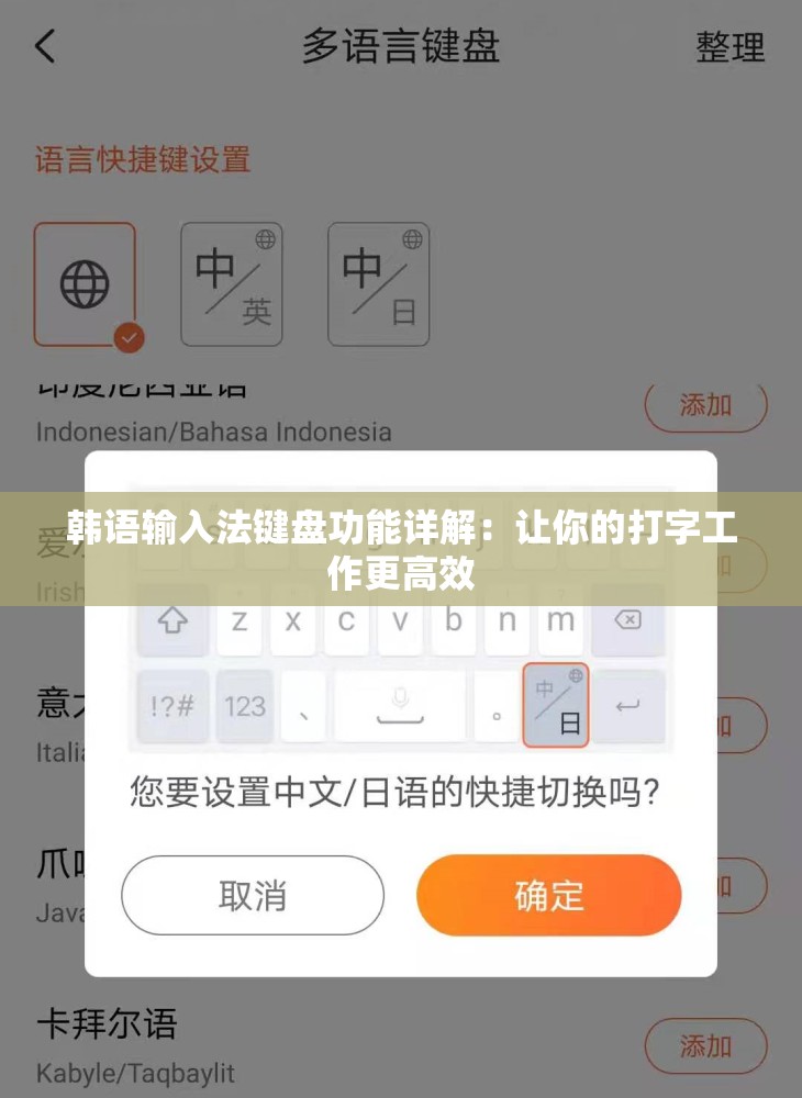 (山海浮沉录)山海浮梦录抄，穿越神话世界的奇幻之旅解析与探讨