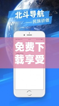 (放置江湖令狐掌门)放置江湖中的令狐冲，探寻武侠世界中的隐逸之地——江湖令狐冲放置地点大揭秘