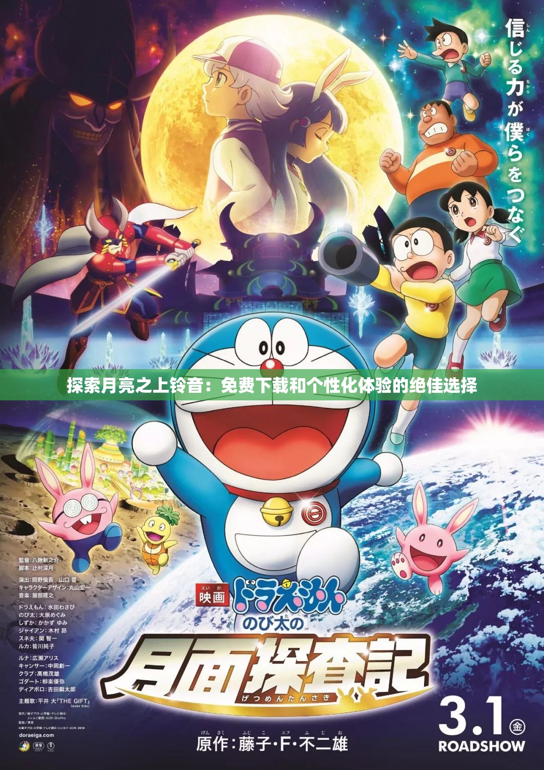(金庸群侠传1攻略手机版下载)金庸群侠传1手机版攻略，深度解析与实战技巧揭秘