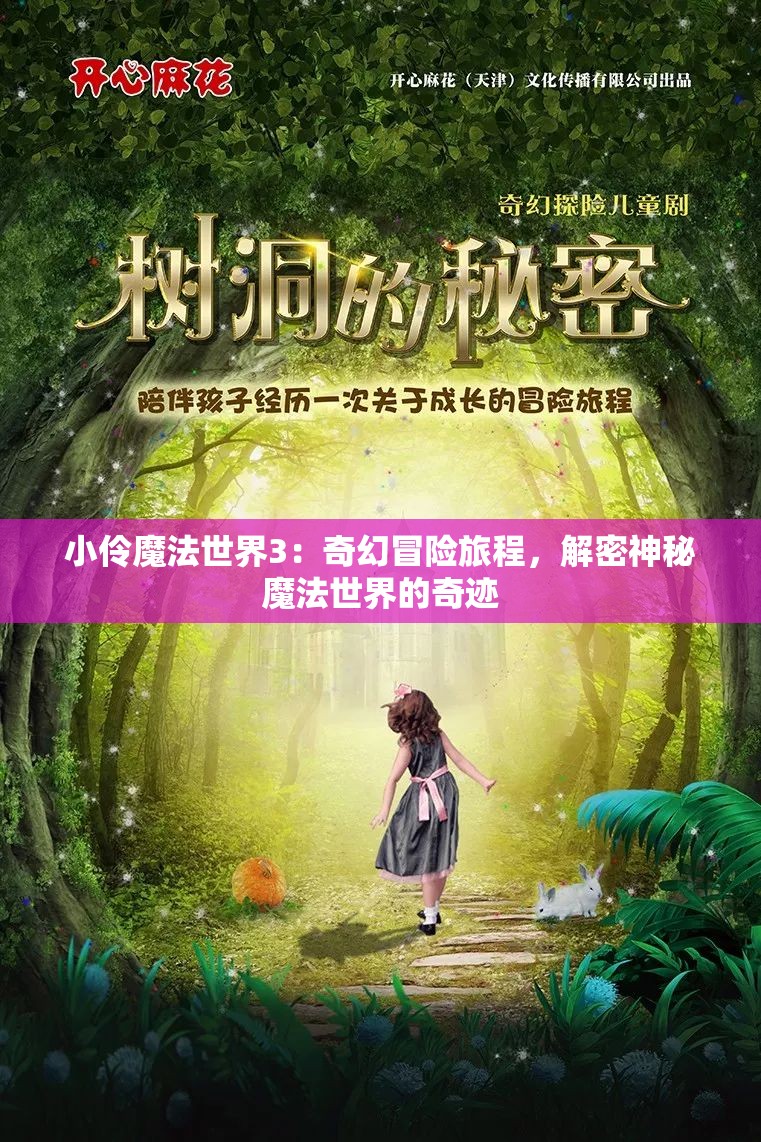 深度挖掘秦时明月沧海角色中的人格魅力：从学问、武艺和品性三方面挖掘值得培养的角色特质