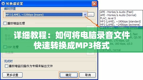 (心动小精灵官方)心动小精灵，下架之谜背后的市场风向与玩家心声解析