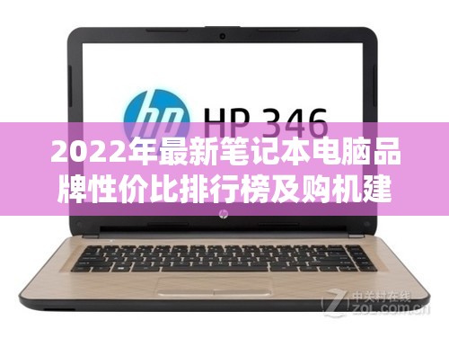 (暗夜突袭游戏)暗夜突袭，揭秘夜间犯罪背后的心理动机与防范策略