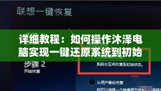 鼻血连天飞白鹿，探寻古老传说背后的神秘与科学之谜