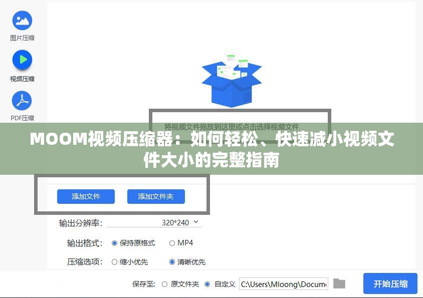(水浒q传手游什么职业厉害)水浒Q传手游，传承经典，再创新意——深度解析手游市场的新宠儿