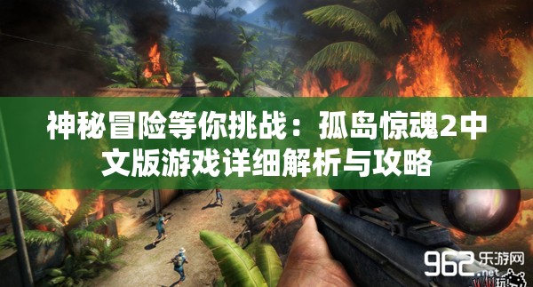 (赛博纪元关服了吗现在)赛博纪元，告别赛博纪元，我们是否错过了什么？——赛博纪元关服了吗的深度解析