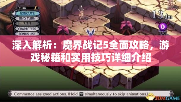 (星露谷物语steam叫什么多少钱)星露谷物语Steam平台版本揭秘，探索游戏命名背后的故事与特色解析