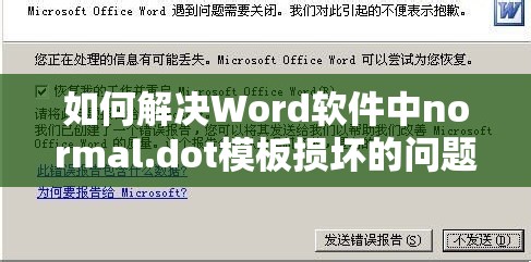(镇魂:从罗刹街开始签到!爱看书吧)镇魂，罗刹街签到之旅——免费解锁奇幻世界的神秘之门