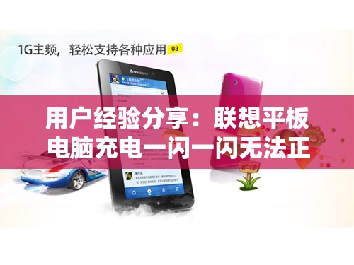 (云中奇谭最新版手游官网)云中奇谭最新版手游深度解析，玩法革新与市场影响全面解读
