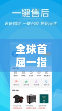 (梦幻物语手游苹果版下载)梦幻物语手游，探寻虚拟世界的奇幻之旅——深度解析与常见问答解答