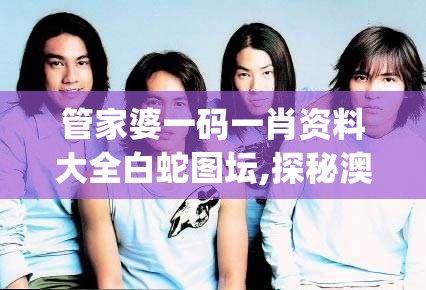 (轮回修真ol怎么玩)轮回修真OL新手攻略，轻松入门，开启修真之旅！