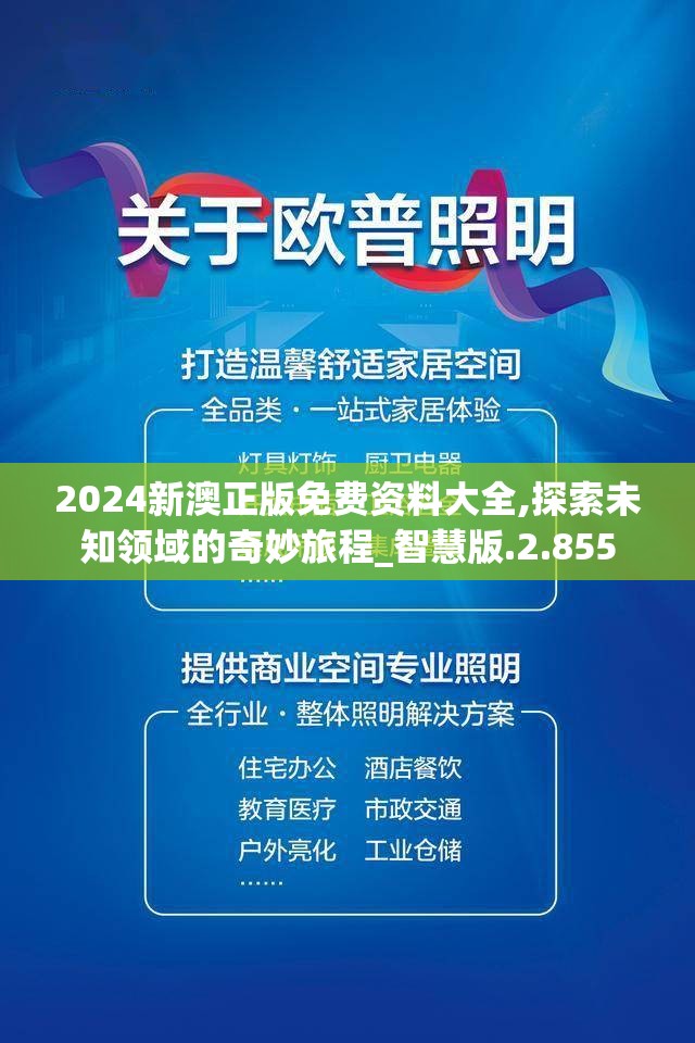(万龙觉醒0氪阵容推荐及搭配 贴吧)万龙觉醒0氪玩家阵容攻略，打造高效阵容，轻松征战江湖！
