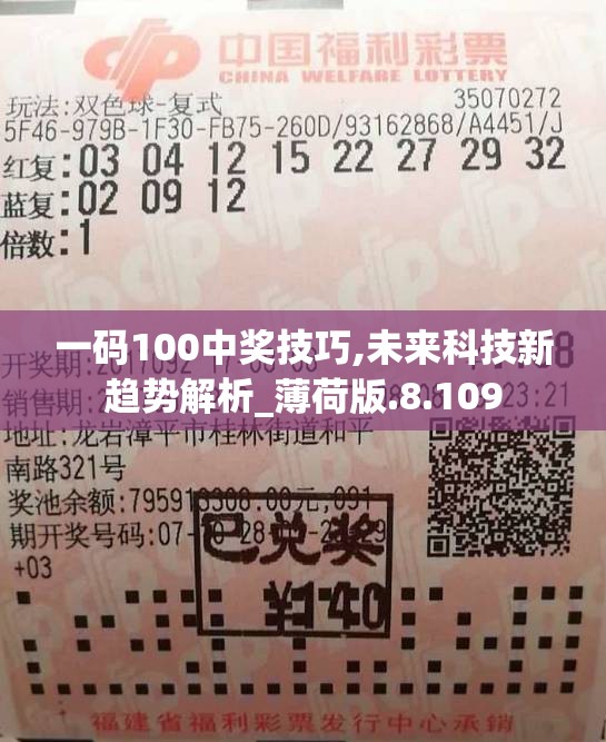 (玩五子棋的套路)玩五子棋吧，深入解析古老棋艺的魅力与策略