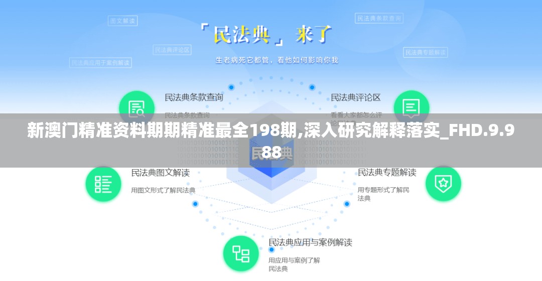 (挂机吧三国礼包兑换码)挂机吧三国，揭秘最强阵容，打造无敌战队攻略解析