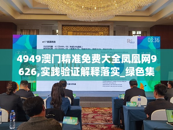 (挂机吧三国礼包兑换码)挂机吧三国，揭秘最强阵容，打造无敌战队攻略解析
