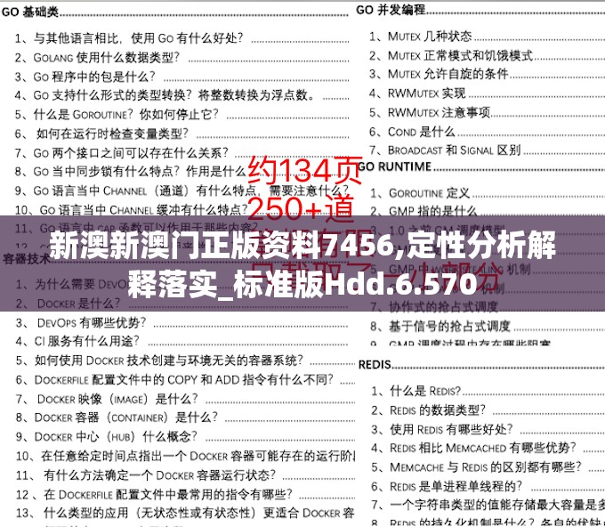 (仙剑1到7人物实力排名)仙剑奇侠传1-6，穿越时空的传奇之旅，哪个版本才是最佳选择？深度解析与问答集锦