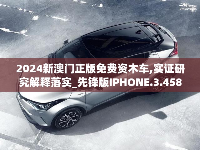 (无垠之昼怎么升级)无垠之昼，探索无尽白昼的奥秘与挑战