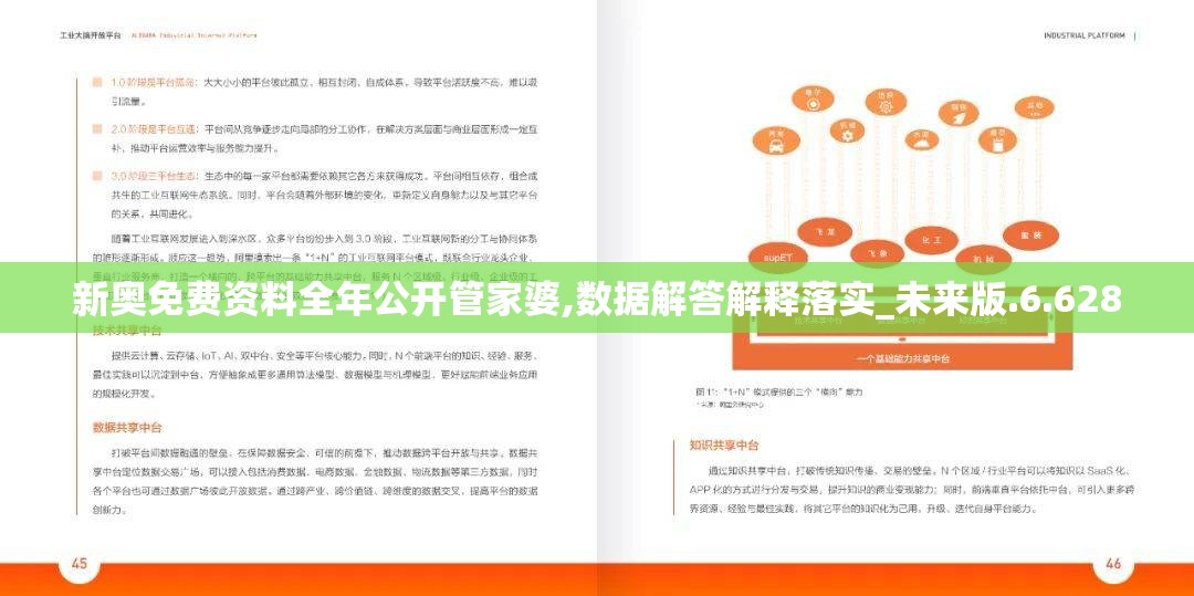 (潘多拉归来手游礼包码)潘多拉归来手游，重温奇幻冒险，解析游戏特色与玩家期待