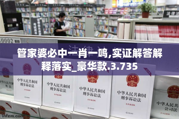 (蓝月至尊红包版达叔代言)至尊蓝月达叔，揭秘游戏背后的神秘人物与行业现象