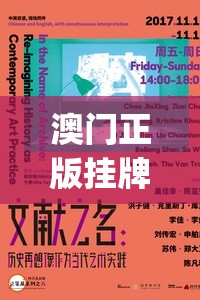 (荣耀霸业官方版手游下载)荣耀霸业官方版手游深度解析，探索游戏特色，解答玩家常见疑问